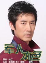 杏吧地址发布器
